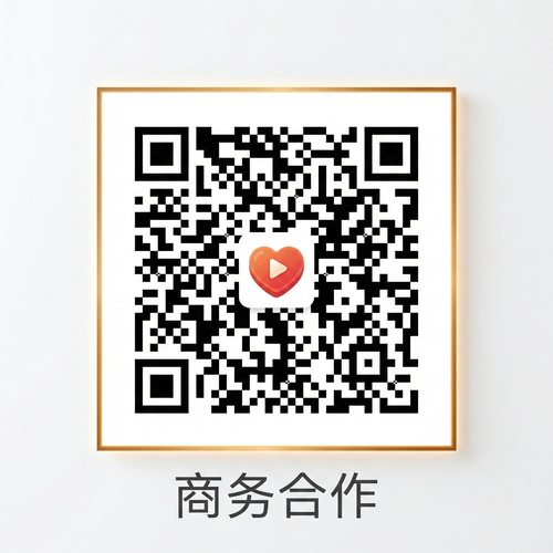 抖荫短视频商务合作二维码